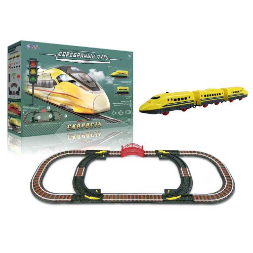Игровой набор Поезд Скорость Серебряный путь SW7153