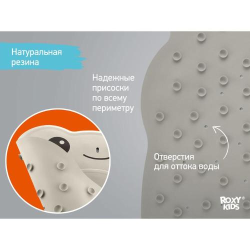 Коврик для ванны антискользящий Лягушка Roxy Kids BM-4576-FR-W фото 4