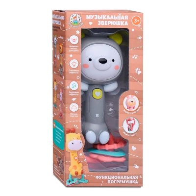 Погремушка Собачка на батарейках Наша игрушка Y0014-4