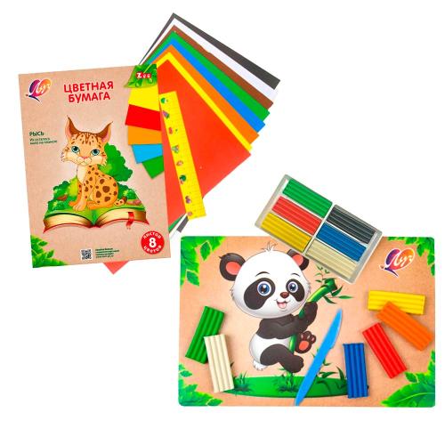 Набор для творчества Zoo портфель с наполнением Луч ЛУ-31С1993-08