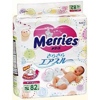 Подгузники (4-8 кг) Merries S 82 штук
