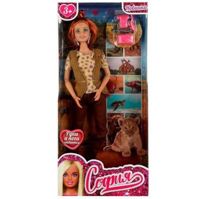 Кукла София Фотограф 29 см Карапуз 66001J-PH1-S-BB