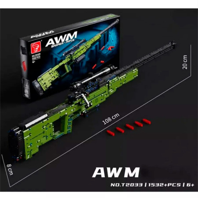 Конструктор Снайперская винтовка AWM 1532 детали T2033TGL 2