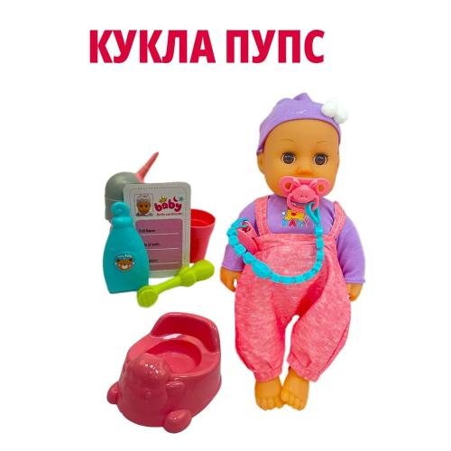 Игрушка Пупс функциональный с аксессуарами SHARKTOYS 1000000057 фото 3
