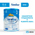 Молочная смесь Similac Classic 1 с рождения 800 г