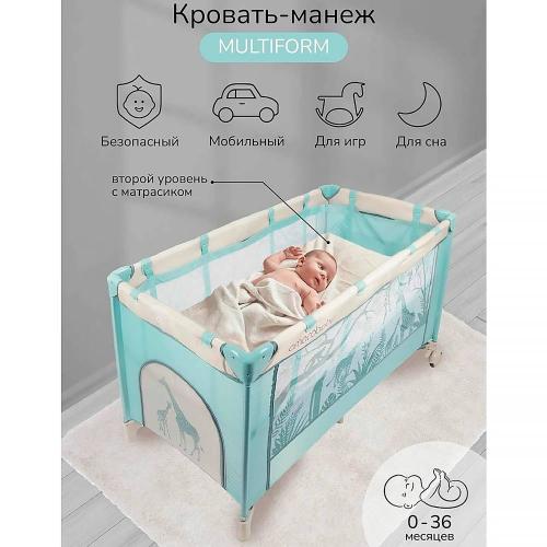 Манеж-кровать Amarobaby Multiform Safari прямоугольный зеленый фото 2
