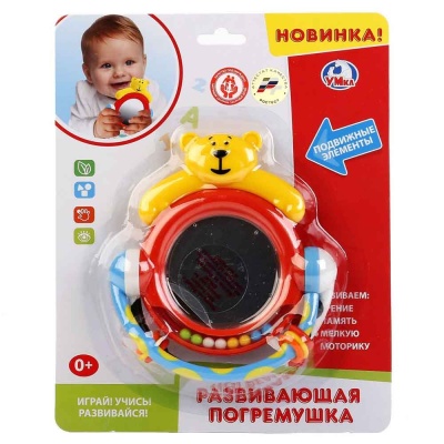 Погремушка Медвежонок с зеркалом Умка B14358-R