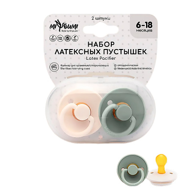 Набор латексных пустышек 2 шт в контейнере 6-18 мес Miyoumi S0001/216+250/6-18 1