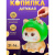 Копилка декоративная Котик в шапке Miland КС-9018