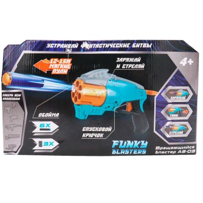 Вращающийся Бластер Funky Toys АВ-03 FT0250931 Вращающийся Бластер Funky Toys АВ-03 FT0250931