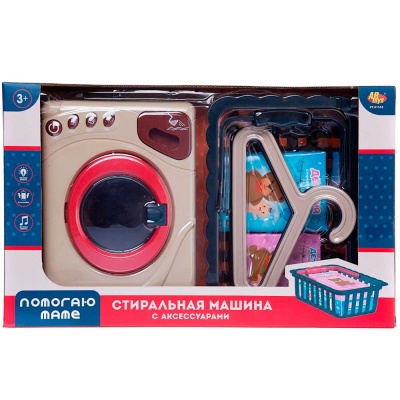 Игровой набор Помогаю Маме Стиральная машина ABToys PT-01555