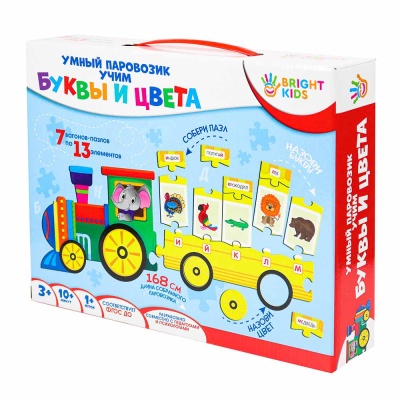 Развивающая настольная игра Умный паровозик Учим Буквы и Цвета Bright Kids ИН-7634 2