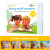 Говорящая книга 5в1 Хочу всё знать  BertToys FD155