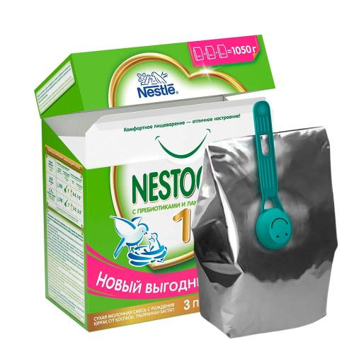 Молочная смесь Nestle Nestogen 1 (с 0 мес) 1050 г фото 2