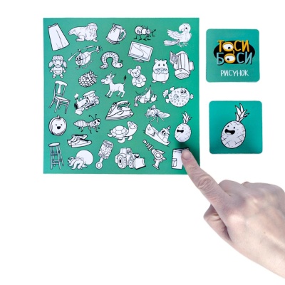 Игра настольная Тоси Боси Десятое Королевство 05240