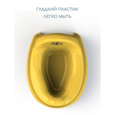 Горшок детский AmaroBaby Elect 4