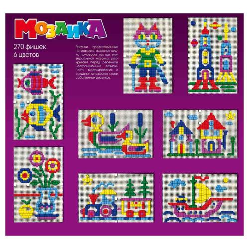 Мозаика фигурная 270 элементов Десятое королевство 00977 фото 2
