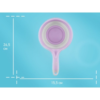 Складной ковшик для купания Roxy-Kids RLDL-001-V сиренево-серый 05