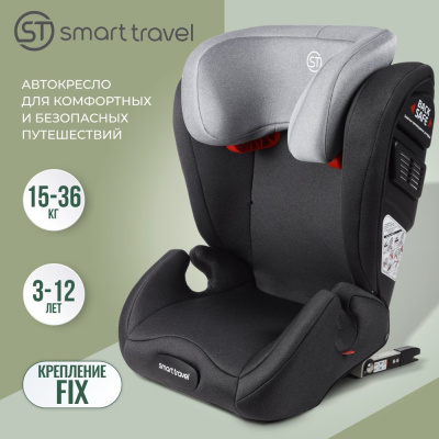 Автокресло Smart Travel Expert Fix KRES3895 Dark grey 02