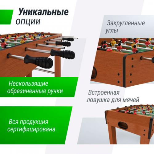 Игровой стол Line Футбол Кикер Наша игрушка GTSU121X61WD фото 4