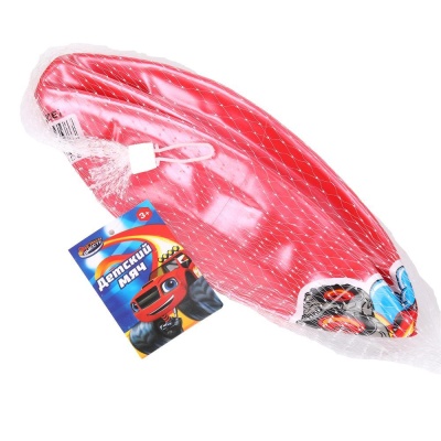 Мяч Вспыш 23 см Играем вместе AD-9(FBLAZE) 04