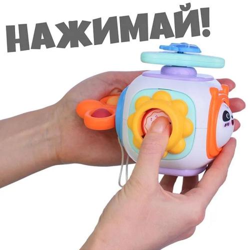 Развивающая игрушка Планета детства 2309 фото 7