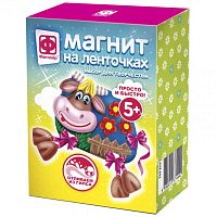 Магнит на ленточках Очаровашка Фантазер 707253