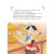 Книга Disney Большая книга волшебных историй Эксмо 50188748