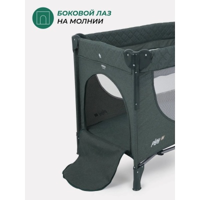 Манеж детский MOWBaby Play Plus RP102 dark green