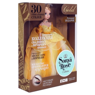 Кукла Соня Роуз Gold collection Солнечный свет Sonya Rose SRFD001