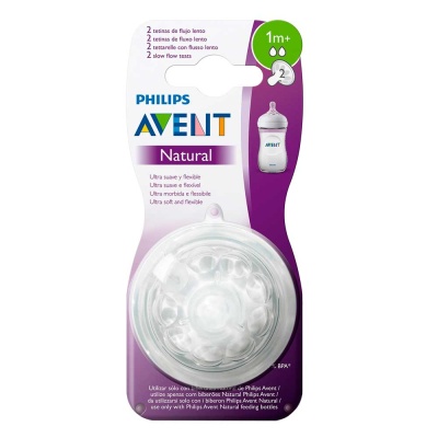 Соска силиконовая Natural медленный поток 2 шт Philips Avent SCF042/27 4