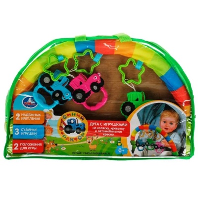 Дуга с погремушками Синий Трактор Умка STR-01 4