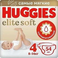 Подгузники Huggies Elite Soft 4 8-14кг 54шт 9401819