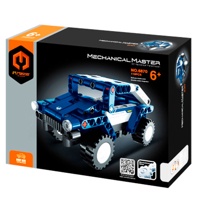 Конструктор Полицейская Техника iM.Master 6869-6874IMM 5