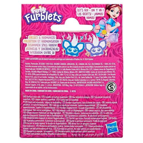 Мягкая игрушка интерактивная озвученная Furby Loo Lay Hasbro F9703_G1613 фото 3