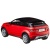 Машинка на радиоуправлении Range Rover Evoque Rastar 47900R Машинка на радиоуправлении Range Rover Evoque Rastar 47900R