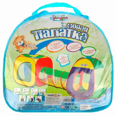 Палатка детская игровой модуль Наша игрушка 889-7B 2