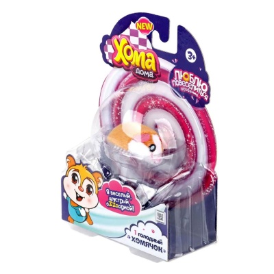 Интерактивная игрушка Хомячок плюшевый Хома Дома 5 см бежевый 1Toy Т24306