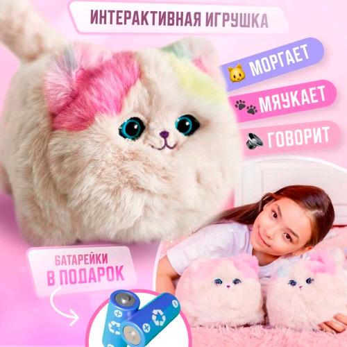 Интерактивная игрушка Кошечка Shenzhen toys 2037305025559 фото 2