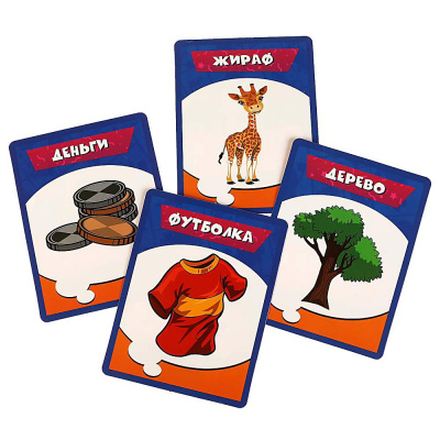 Настольная игра Буба Кто же я Умные игры B860891-R1 3