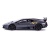 Коллекционная машинка Lamborghini Murcielago LP 670-4 SV 1:43 Rastar 39501GR