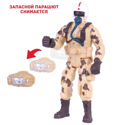 Игровой набор Вертолёт с фигуркой пилота Chap Mei 545022-014 3