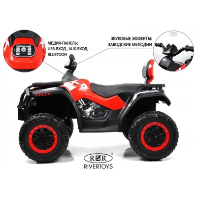Детский электроквадроцикл 4WD RiverToys T001TT красный