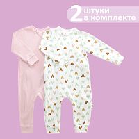 Слип (Человечек) комплект комбинезонов Сердца Чуди Кидс 718-ЧКИ
