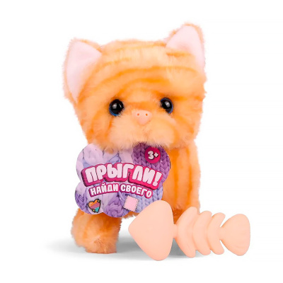 Игрушка интерактивный Котик Прыгли рыжий Zuru WAL33335 2