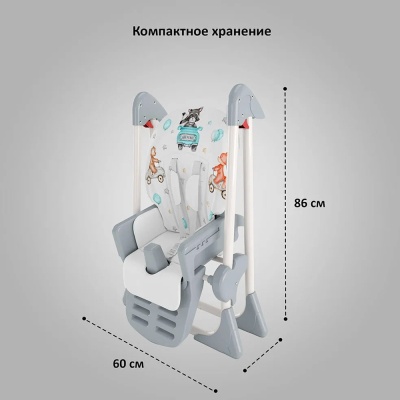 Стул-стол для кормления Космик Машинки Глобэкс 1407/71-2