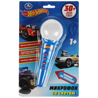 Музыкальная игрушка Микрофон Хот Вилс Умка HT569-R4