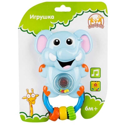 Игрушка-погремушка Слоник со светом и звуком Жирафики 628920
