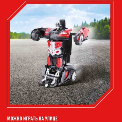 Машина Робот на радиоуправлении Astrobot Осирис Crossbot 870618