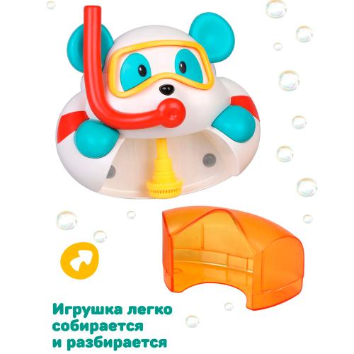 Игрушка для купания Панда создаем пену Жирафики 939941 фото 3